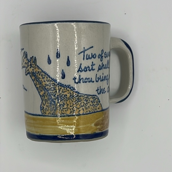 Louisville Stoneware Hand Crafted Pottery Coffee Cup Mug Noah's Ark Made in KY - Picture 1 of 13